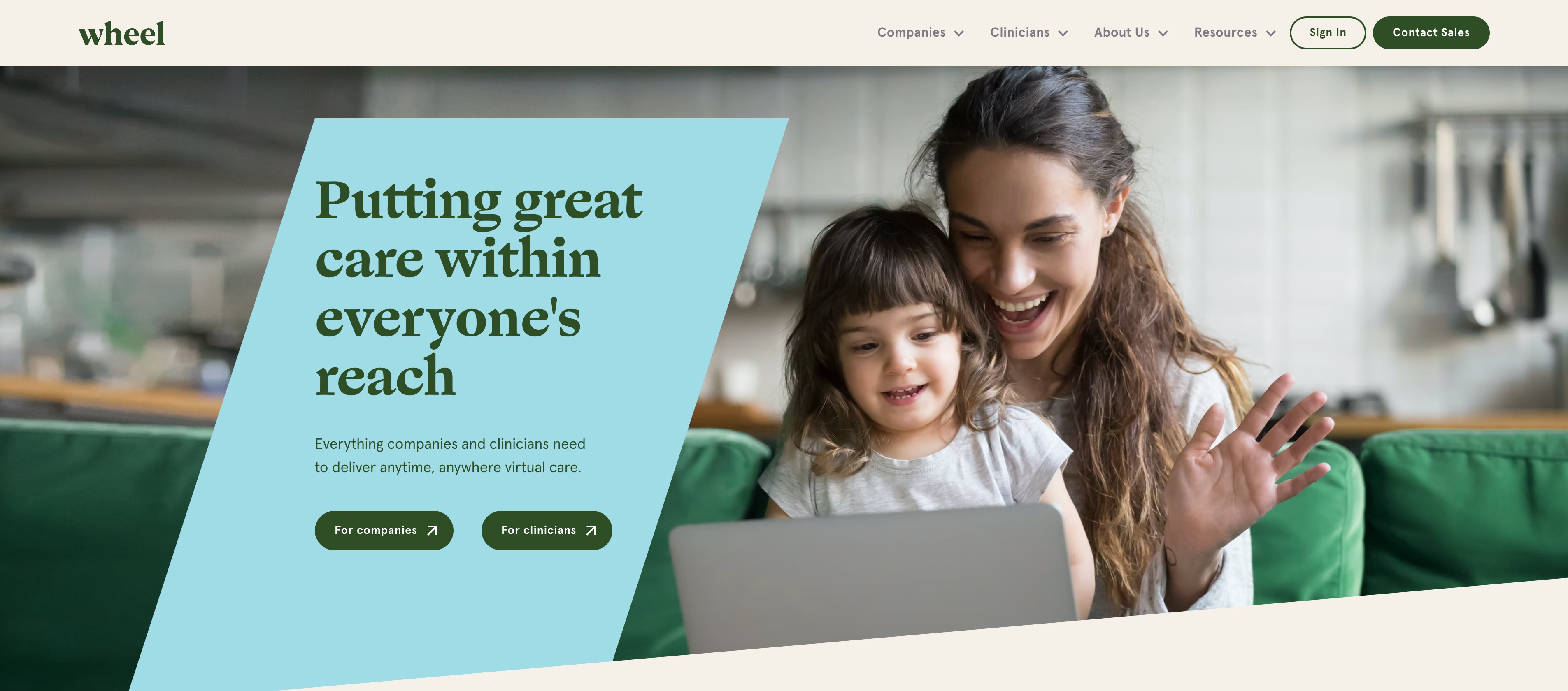 Startup_Austin_Wheel